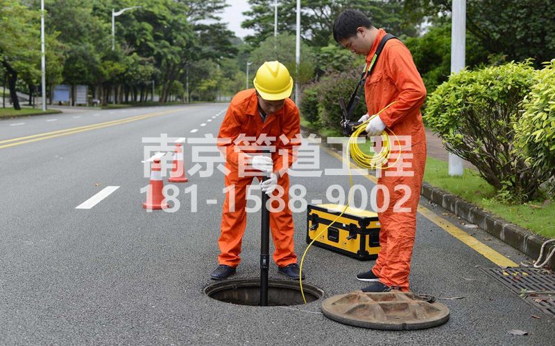 220银城市政管道检测