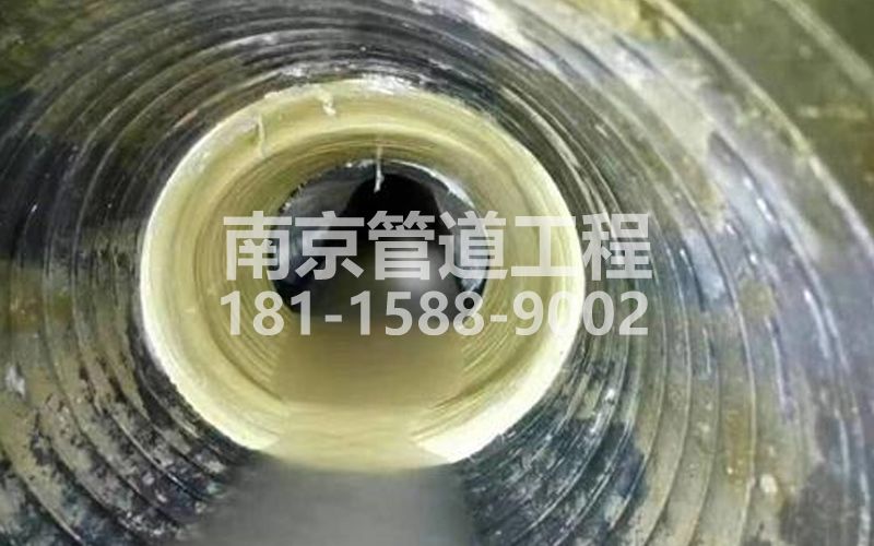 226银城树脂修复