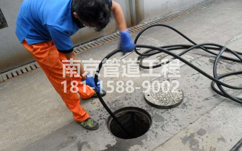 银城疏通下水道的简宜方法