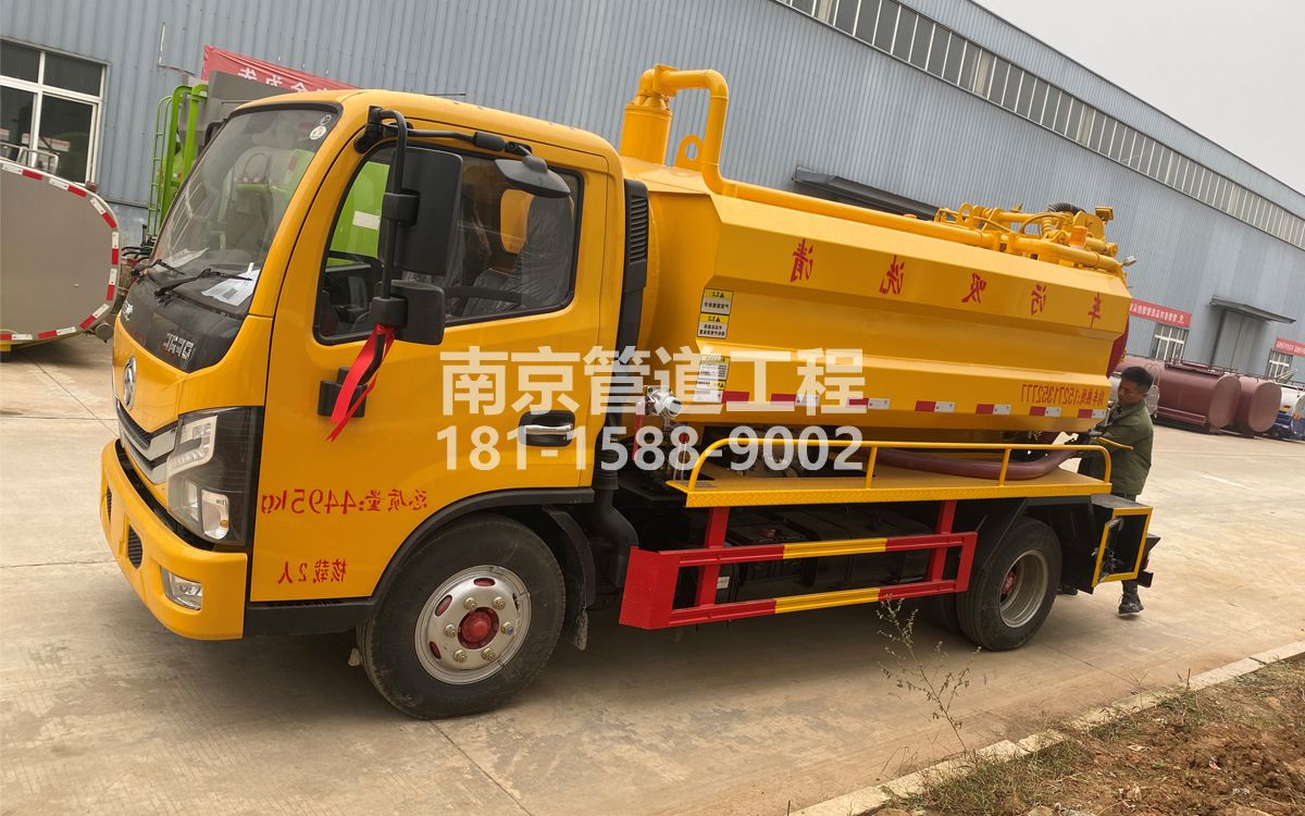 银城喜讯|热烈祝贺我公司新增购置《吸污清洗车》工程车