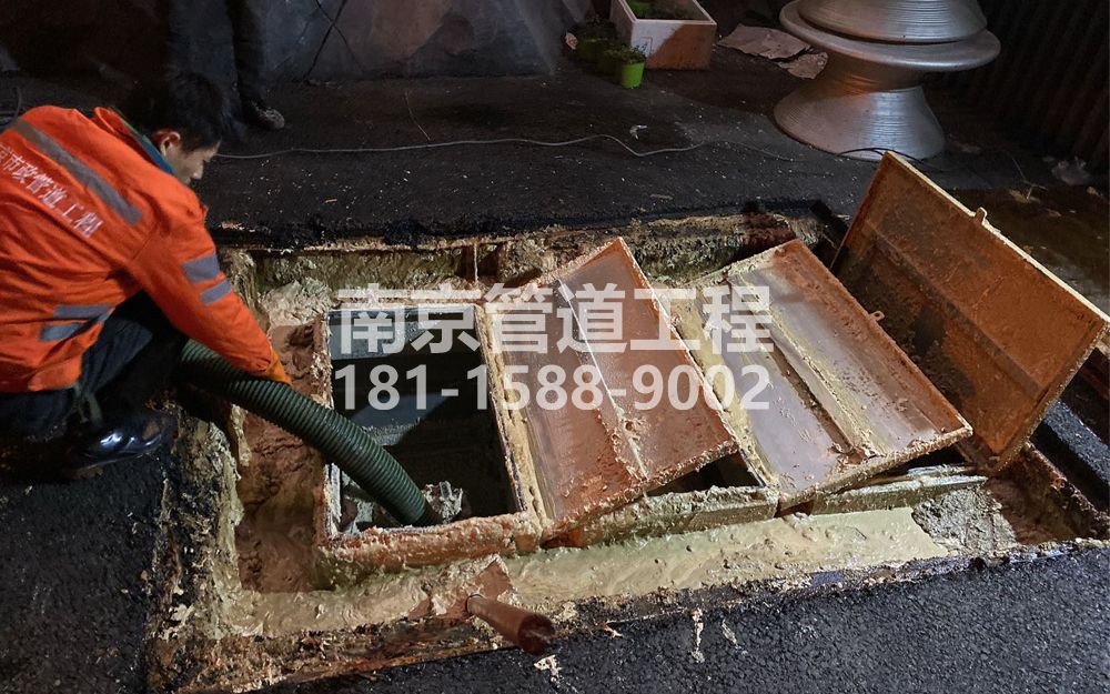 276银城饭店隔油池清理