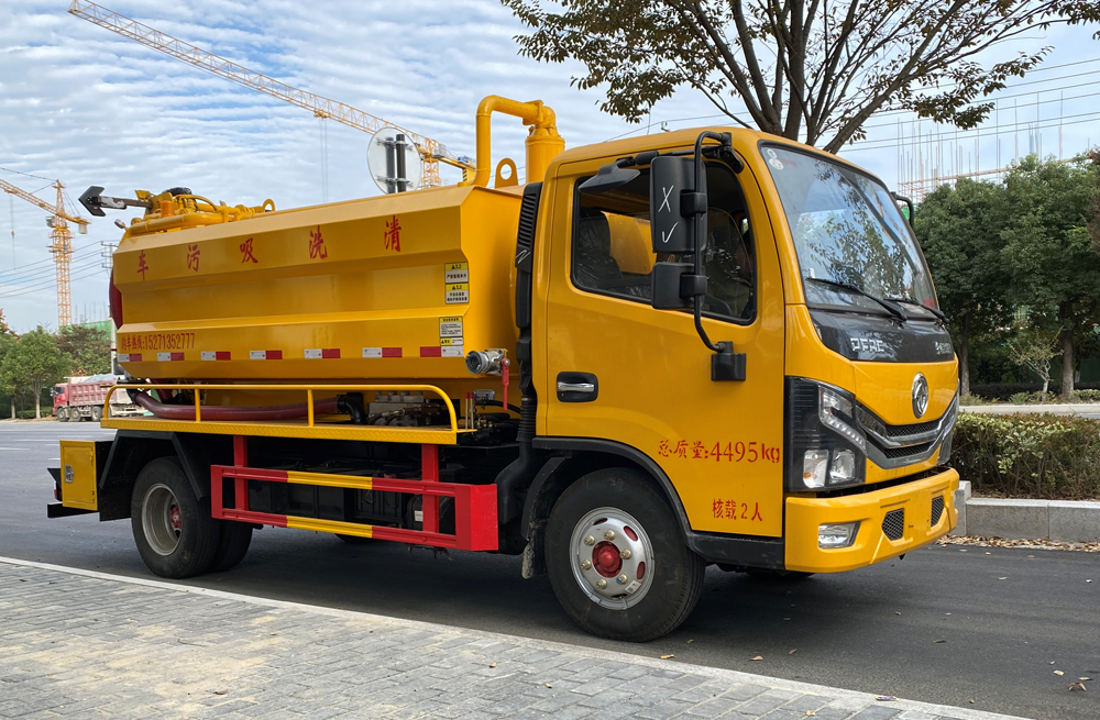 282银城清洗吸污车