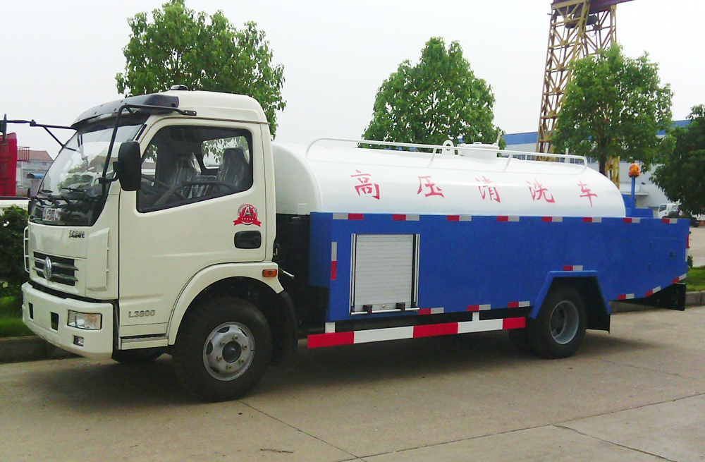 280银城管道高压清洗车