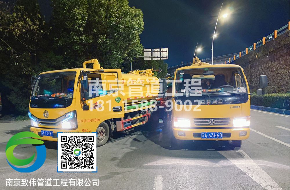 300银城市政管道清淤