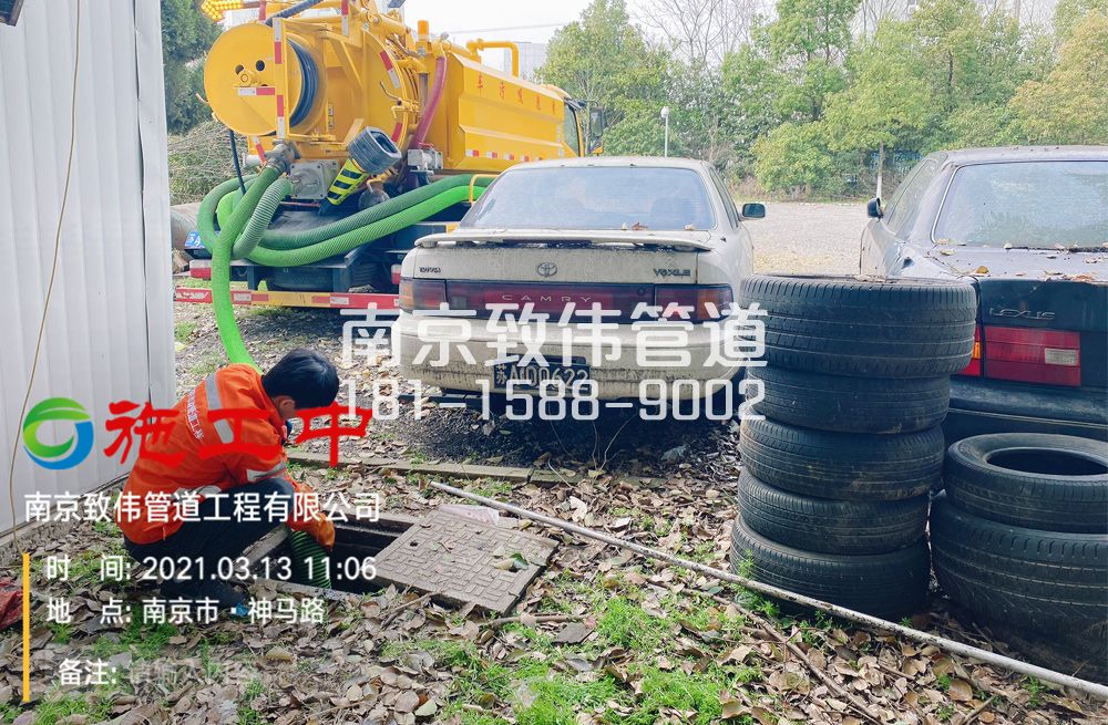 321银城工厂清掏化粪池