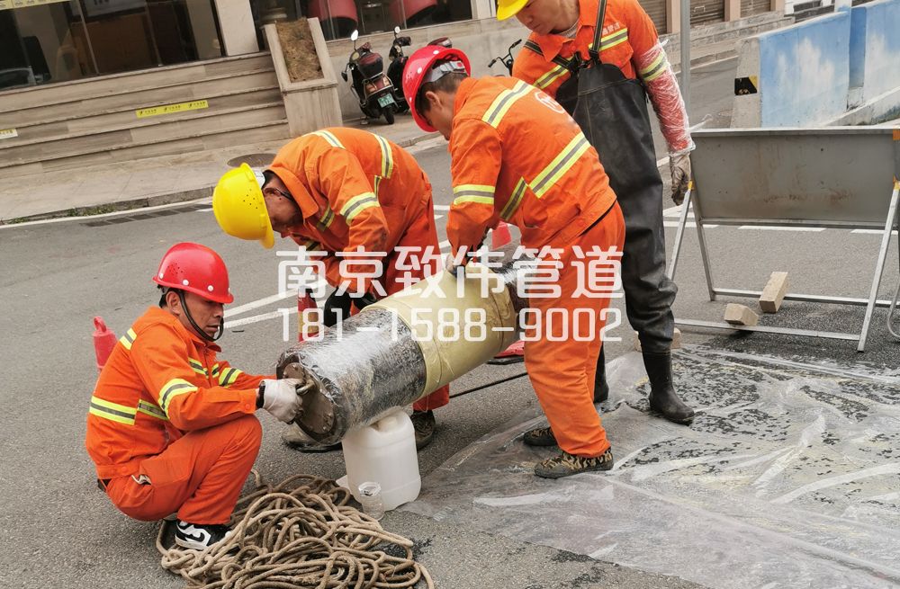 339银城管道修复