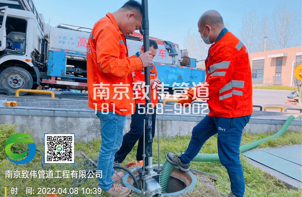 354银城医疗公司管道检测