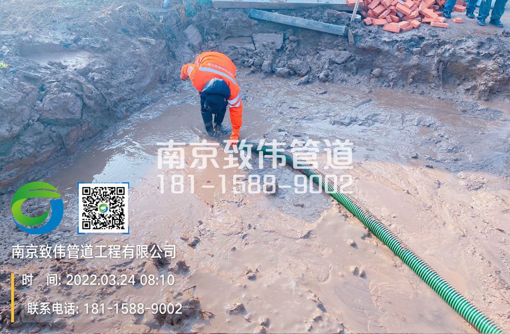 363银城工地泥浆清理