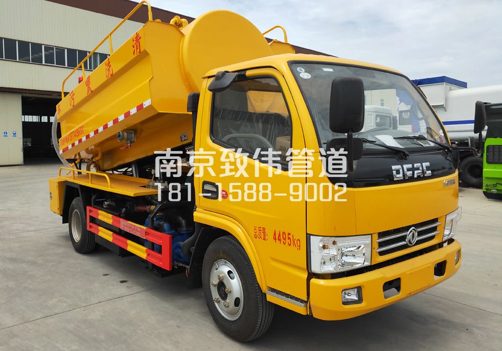374银城4方吸污车