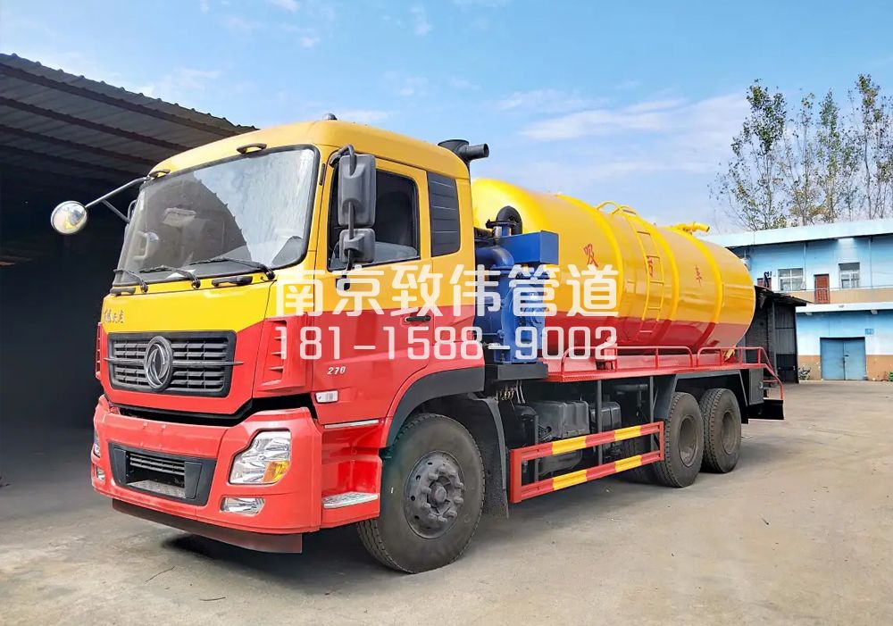 373银城12方吸污车