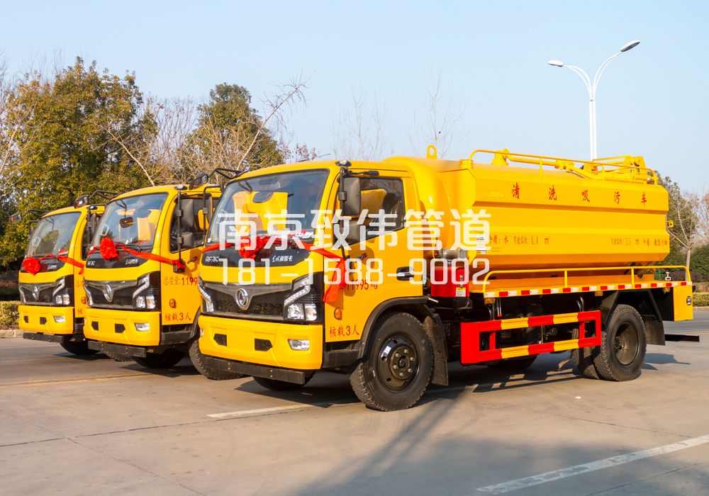 369银城多利卡吸污车